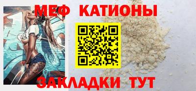 трава Гусев