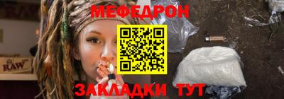 трава Гусев