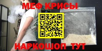 дурь Гусиноозёрск