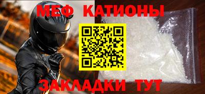 гидропоника Гусь-Хрустальный