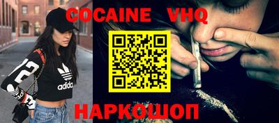 гидропоника Гусь-Хрустальный