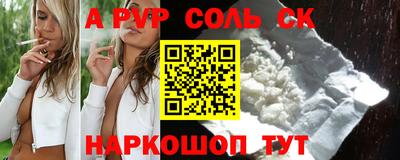 гидропоника Гусь-Хрустальный