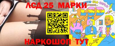 гидропоника Гусь-Хрустальный