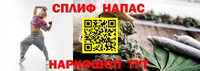 трава Гусев