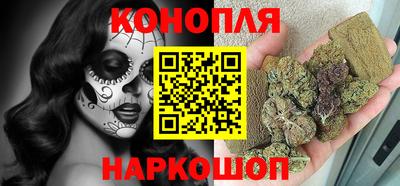 дурь Гусиноозёрск