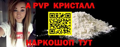 дурь Гусиноозёрск