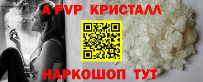 гидропоника Гусь-Хрустальный