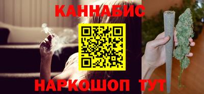 дурь Гусиноозёрск