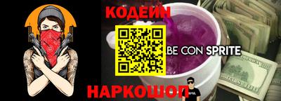 дурь Гусиноозёрск