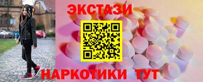 трава Гусев