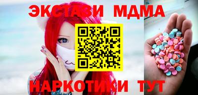 трава Гусев
