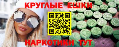 дурь Гусиноозёрск