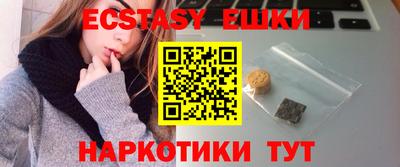 гидропоника Гусь-Хрустальный