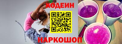 трава Гусев