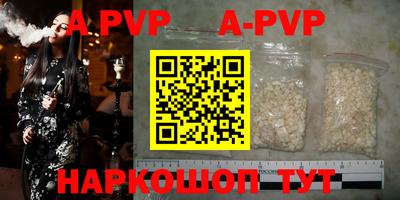 гидропоника Гусь-Хрустальный
