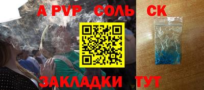 гидропоника Гусь-Хрустальный