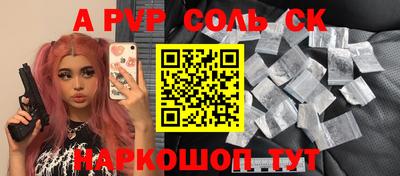 дурь Гусиноозёрск