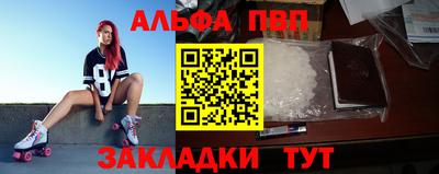 трава Гусев