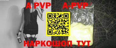 гидропоника Гусь-Хрустальный