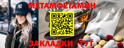 гидропоника Гусь-Хрустальный