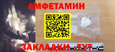 гидропоника Гусь-Хрустальный