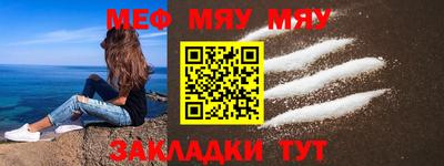 гидропоника Гусь-Хрустальный