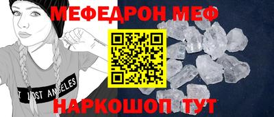 дурь Гусиноозёрск